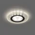 Светильник точечный Feron CD8060 со светодиодной подсветкой 15LED*2835 SMD 4000K, MR16 50W G5.3, белый матовый, с драйвером в комплекте