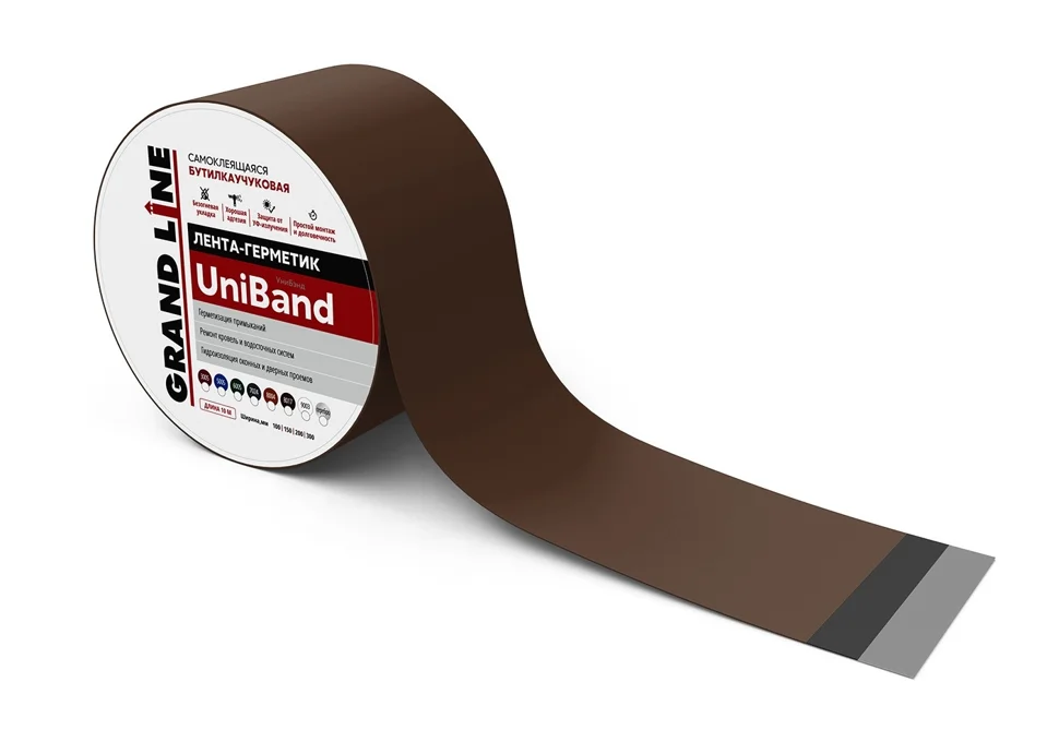 Лента герметизирующая Grand Line UniBand самоклеящаяся RAL 8017 коричневая 10м*10см
