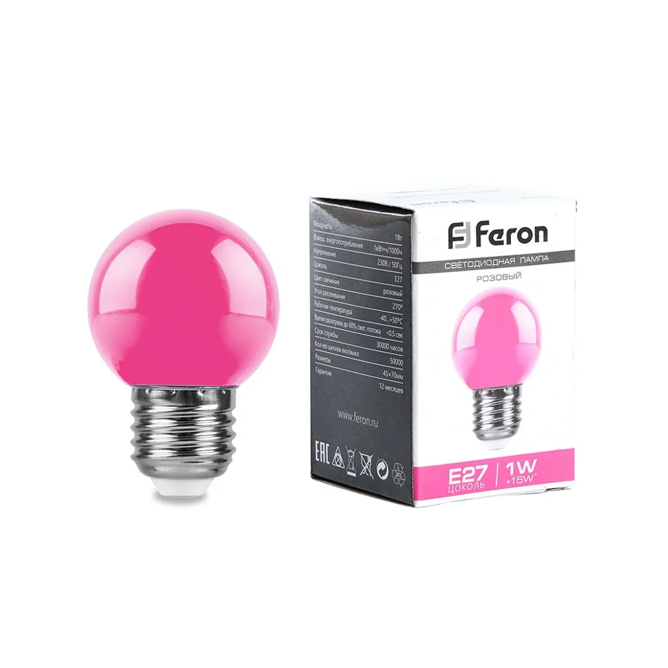 Лампа светодиодная 1W E27 230V шарик (розовый) Feron, LB-37