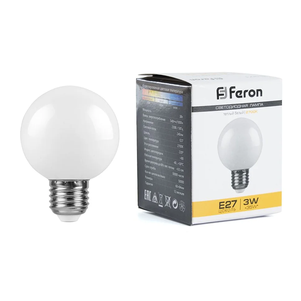 Лампа светодиодная 3W E27 230V 2700K (желтый) шар матовый (G60) Feron, LB-371