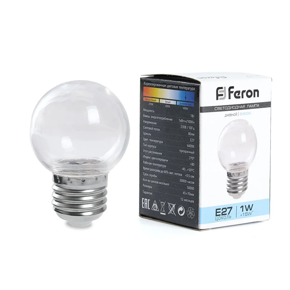 Лампа светодиодная 3W E27 230V 6400K (дневной) шар (G60) Feron, LB-371