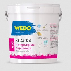 Краска ВД интерьерная WEDO WD3 База С 0,9л