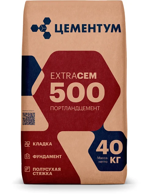 Цемент тарированный ПЦ М500 Д20 Holcim ExtraCEM 40 кг /ЦЕМ II/А-И42.5Б (ЦЕМЕНТУМ)