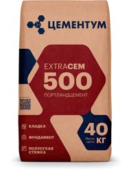 Цемент тарированный ПЦ М500 Д20 ЦЕМЕНТУМ ExtraCEM 40 кг /ЦЕМ II/А-И42.5Б