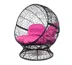 Кресло АПЕЛЬСИН с ротангом чёрное, розовая подушка
