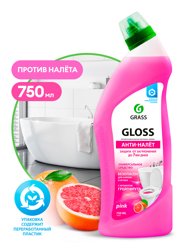 Гель чистящий для сантехники GRASS Gloss pink, 750 мл