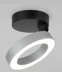 Светильник Elektrostandard Down Light накладной - Spila 12W 4200К (25105/LED) серебро