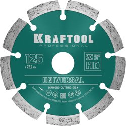 Диск алмазный сегментный 125 мм (22.2 мм, 10х2.4мм) KRAFTOOL LASER-UNIVERSAL