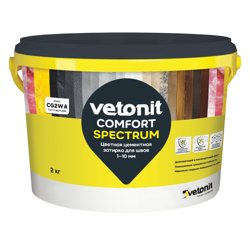 Затирка цементная VETONIT Comfort Spectrum водоотталкивающая 03 серебро 2 кг