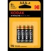 Элемент питания Kodak LR03-4BL XTRALIFE Alkaline [K3A-4] (уп. 4шт)