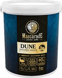 Покрытие декоративное БОЛАРС Mascarade цвет Duna (DS-254) 5 кг серебро