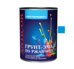 Грунт-эмаль по ржавчине 3 в 1 голубая 0,8кг Простокрашено