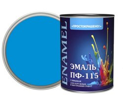 Эмаль ПФ-115 голубая 0,8кг Простокрашено БАУ