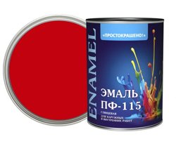 Эмаль ПФ-115 красная 0,8кг Простокрашено БАУ