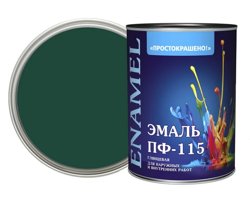 Эмаль ПФ-115 тёмно-зелёная 1,8кг Простокрашено БАУ