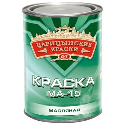 Краска МА-15 красная "Царицынские краски" 0,8 кг