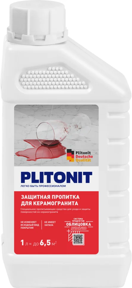 Пропитка защитная для керамогранита PLITONIT 1л