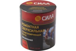 Лента герметизирующая СИЛА SFLEX-1015W ремонтная сверхсильная 10 см х 1,5 м прозрачная