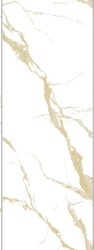 Панель ПВХ 0,25*2,6м Термопечать Мрамор Бьянко 5 мм STELLA Slim Light, арт.671/1