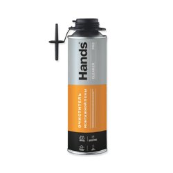 Очиститель пены Hands Cleaner PRO 650мл