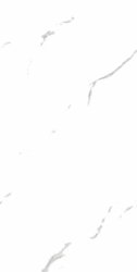 Плитка ПВХ самоклеящаяся 600*300*2 мм Белый каспий (CLS-053)