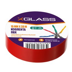 Изолента ПВХ 15ммх20м красная, X-Glass