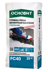 Стяжка пола ОСНОВИТ СТАРТОЛАЙН FC40 армированная 25 кг / 20-200 мм / 20 МПа / 12 ч / теплый пол