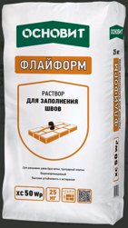 Раствор для швов ОСНОВИТ ФЛАЙФОРМ XC50 Wp брусчатки и камня цвет 040 коричневый 25кг