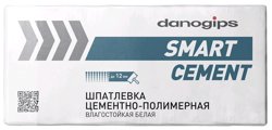 Шпаклевка полимерная DANOGIPS SmartCement цементно-полимерная 20 кг