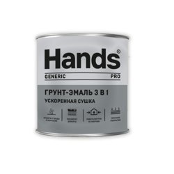 Грунт-эмаль по ржавчине 3 в 1 белая 0,8кг Hands Generic PRO