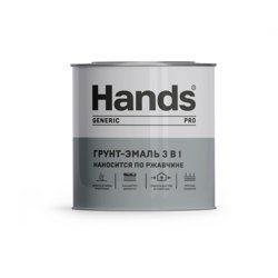 Грунт-эмаль по ржавчине 3 в 1 черная 0,8кг Hands ПРО (Generic PRO)