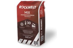 Реагент антигололедный Rockmelt MIX 20кг