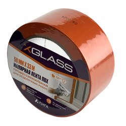Лента клейкая малярная (ПВХ) X-GLASS 50мм х 33м. оранжевая, арт 160551