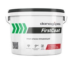 Краска-грунт DANOGIPS First Coat 10 л