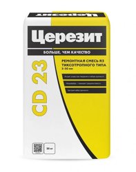 Смесь ремонтная CERESIT CD 23 тиксотропного типа для конструкционного ремонта 25 кг