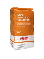 Штукатурка цементно-известковая РУНИТ Д1-03-07 для грубого выравнивания 25 кг