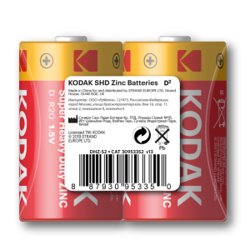Элемент питания Kodak R20-2S SUPER HEAVY DUTY Zinc [KDHZ 2S] (уп. 2шт)