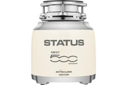 Измельчитель пищевых отходов STATUS NEXT 500 Compact