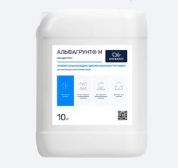 Грунт АЛЬФАПОЛ М концентрат 10 кг