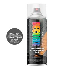 Грунт-эмаль по ржавчине 3 в 1 аэрозольная Decorix профессиональная акриловая графитовый серый глянцевый (RAL 7024) 520 мл