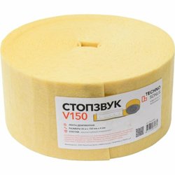 Лента Вибродемпфирующая СтопЗвук V-150 (30м x 150мм x 4мм)
