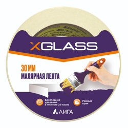 Скотч малярный 30мм х 17м (э) X-Glass, арт 8103