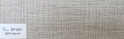 Плинтус Dolce Flooring МДФ Дуб серый 16*70*2400 арт.DF-001