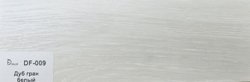 Плинтус Dolce Flooring МДФ Дуб гран белый 16*70*2400 арт.DF-009