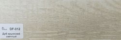 Плинтус Dolce Flooring МДФ Дуб крымский светлый 16*70*2400 арт.DF-012