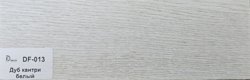 Плинтус Dolce Flooring МДФ Дуб кантри белый 16*70*2400 арт.DF-013
