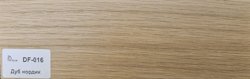 Плинтус Dolce Flooring МДФ Дуб нордик 16*70*2400 арт.DF-016