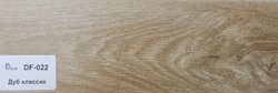 Плинтус Dolce Flooring МДФ Дуб классик 16*70*2400 арт.DF-022