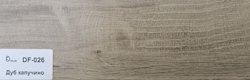 Плинтус Dolce Flooring МДФ Дуб капучино 16*70*2400 арт.DF-026