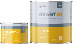 Эмаль двухкомпонентная PUR 232 GRANT 2K HardMax Pro RAL 7021 серо-черный (компл 2,04 кг )